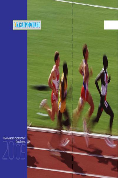 Annual Report 2009