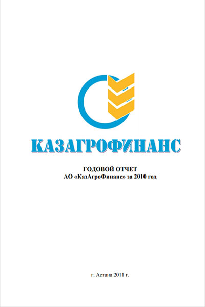 Annual report 2010